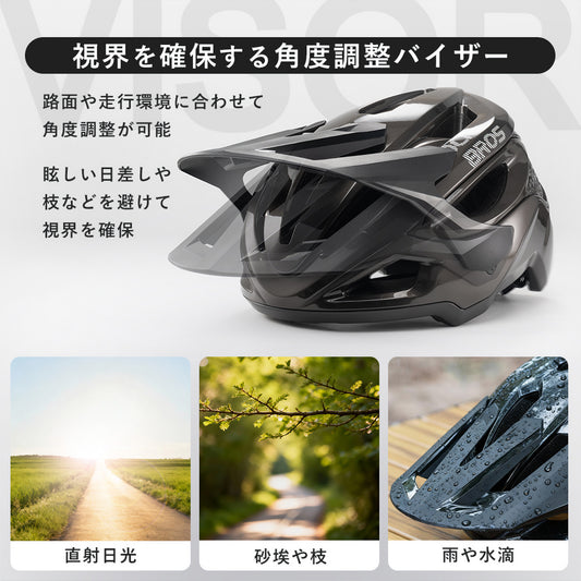 ROCKBROS 自転車用 ヘルメット MTB向け 100052