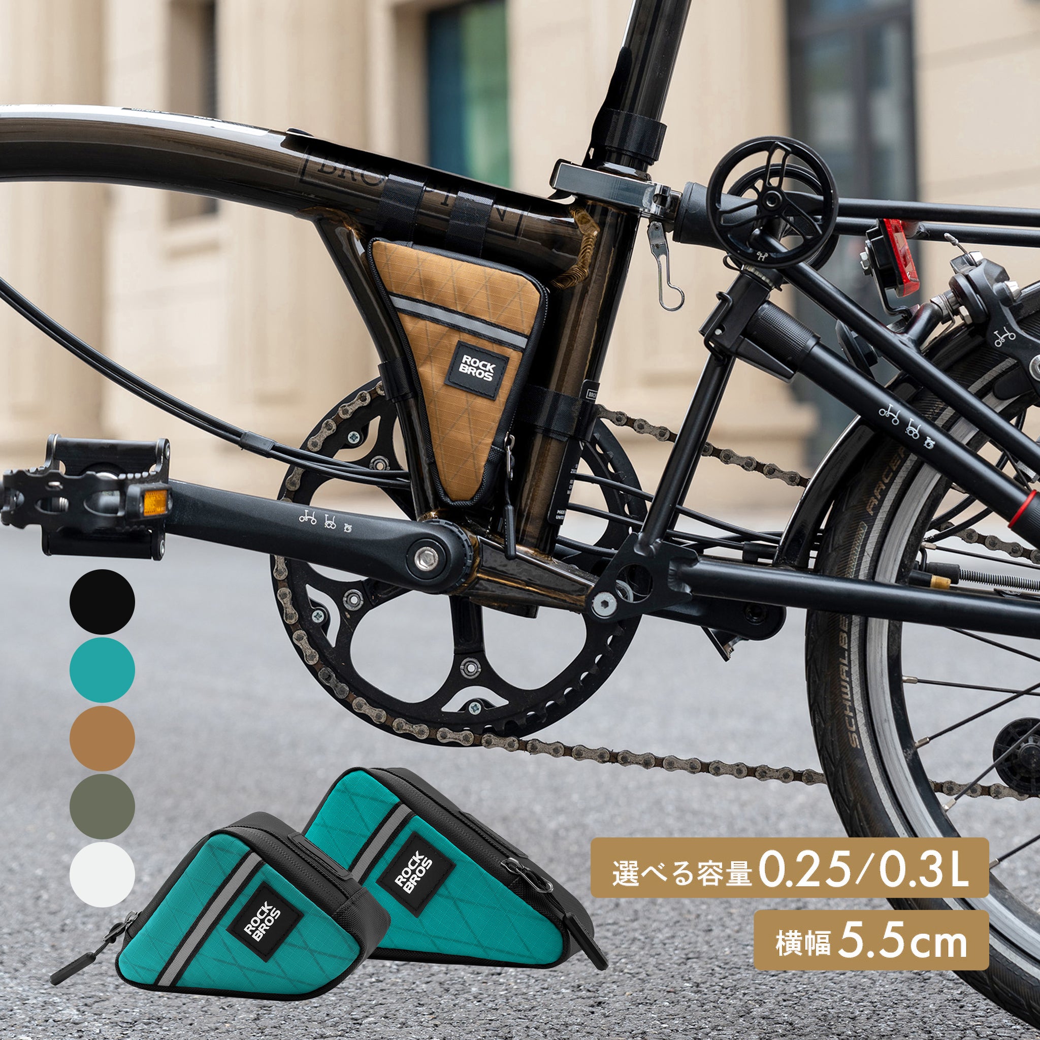 Amazon | ROCKBROS(ロックブロス)サドルバッグ 自転車 バッグ