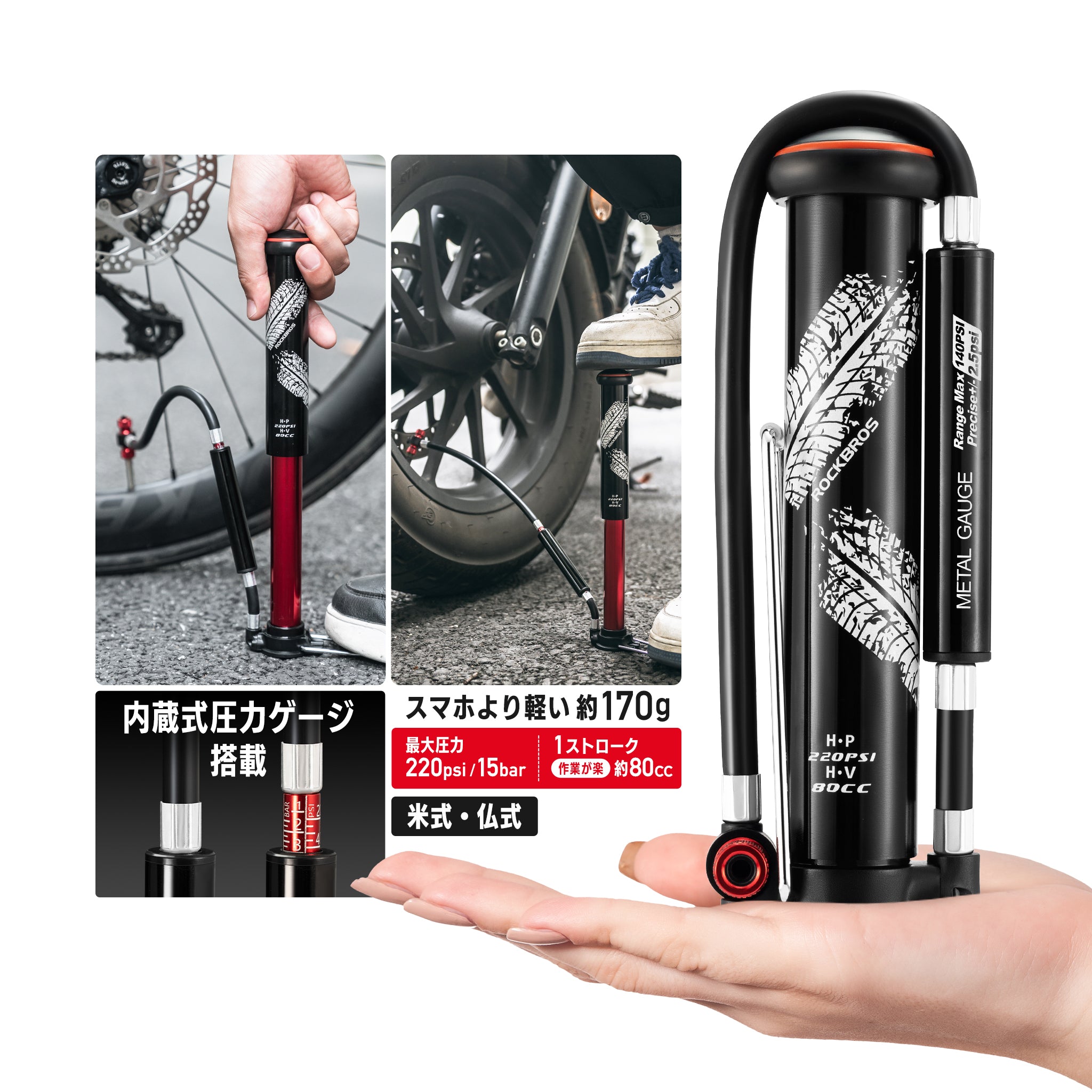 shopyfai-42310005001-1.jpg?v=