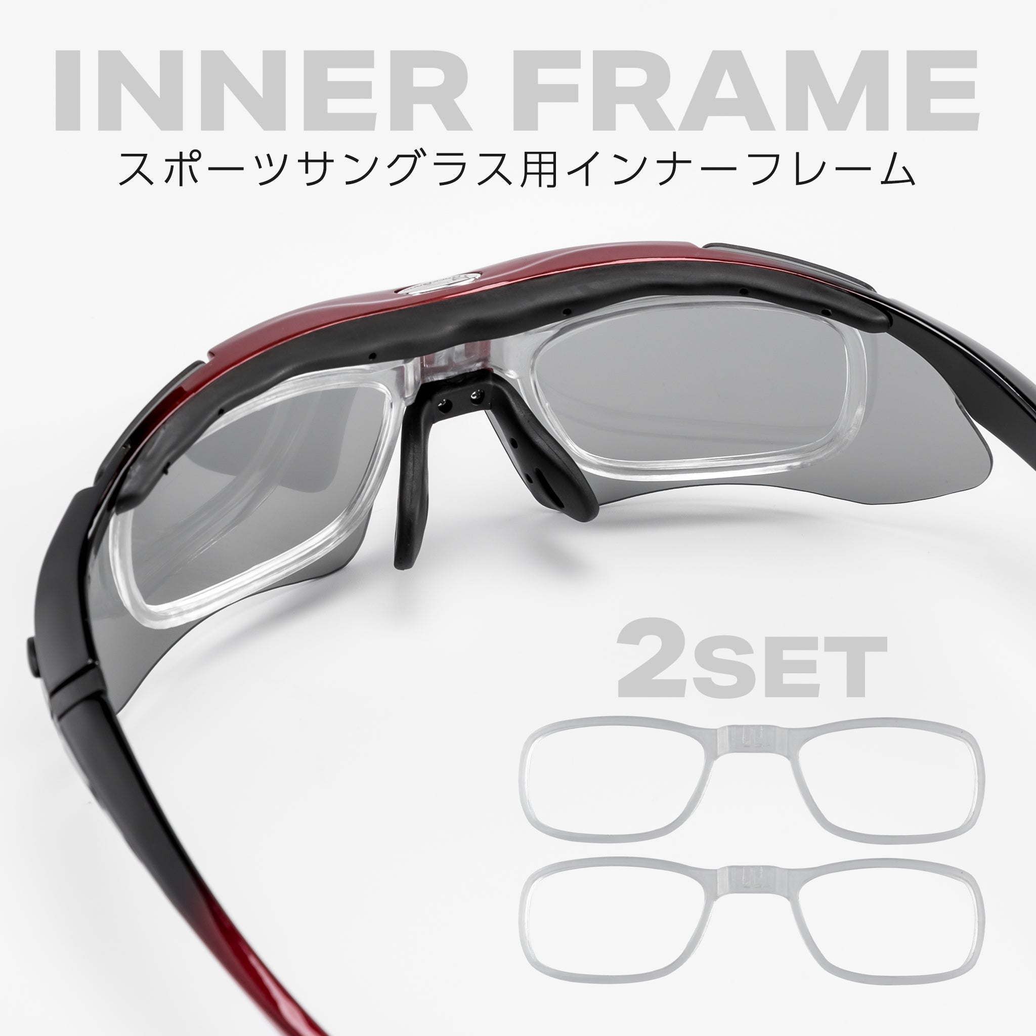 ヘリテイジ　ゴアツエルト　インナーフレーム付 shopyfai-inner-frame-1.jpg?v=