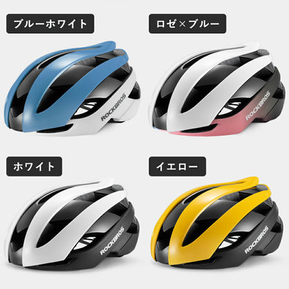 ROCKBROS 自転車 ヘルメット 流線型デザイン CE EN1078 10110004
