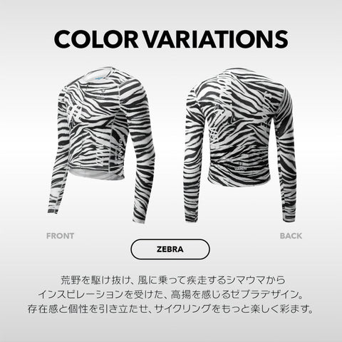VeloNuts メンズ 長袖サイクルジャージ ZEBRA ULTRA SHORT SERIES 15220042