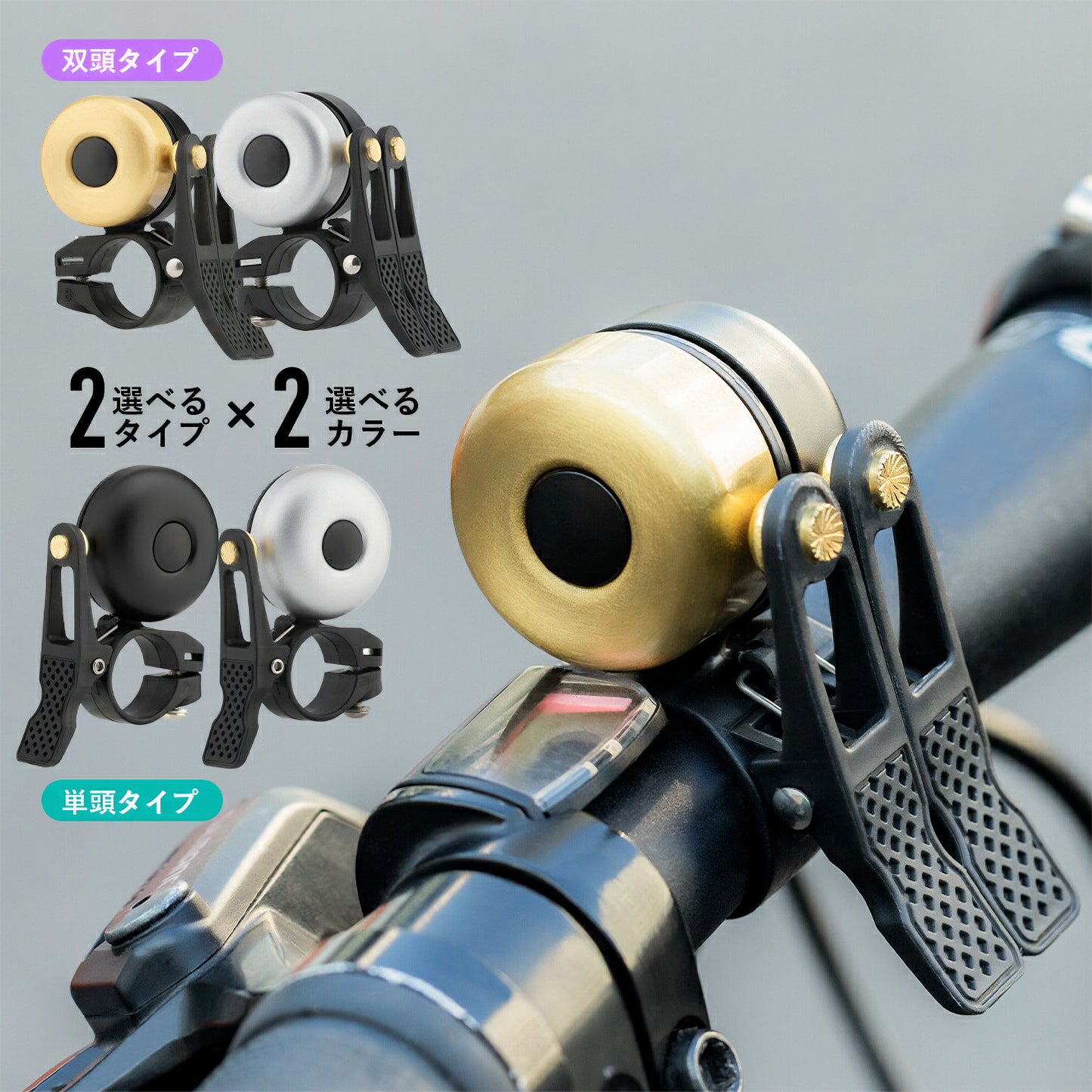 ROCKBROS サイクルベル 2019-1