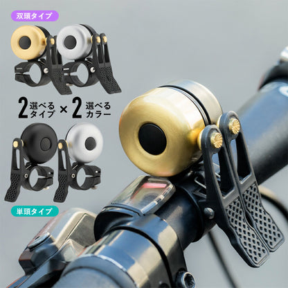 ROCKBROS サイクルベル 2019-1