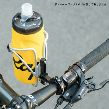ROCKBROS ボトルケージ マウントアダプター 2019-11ABK