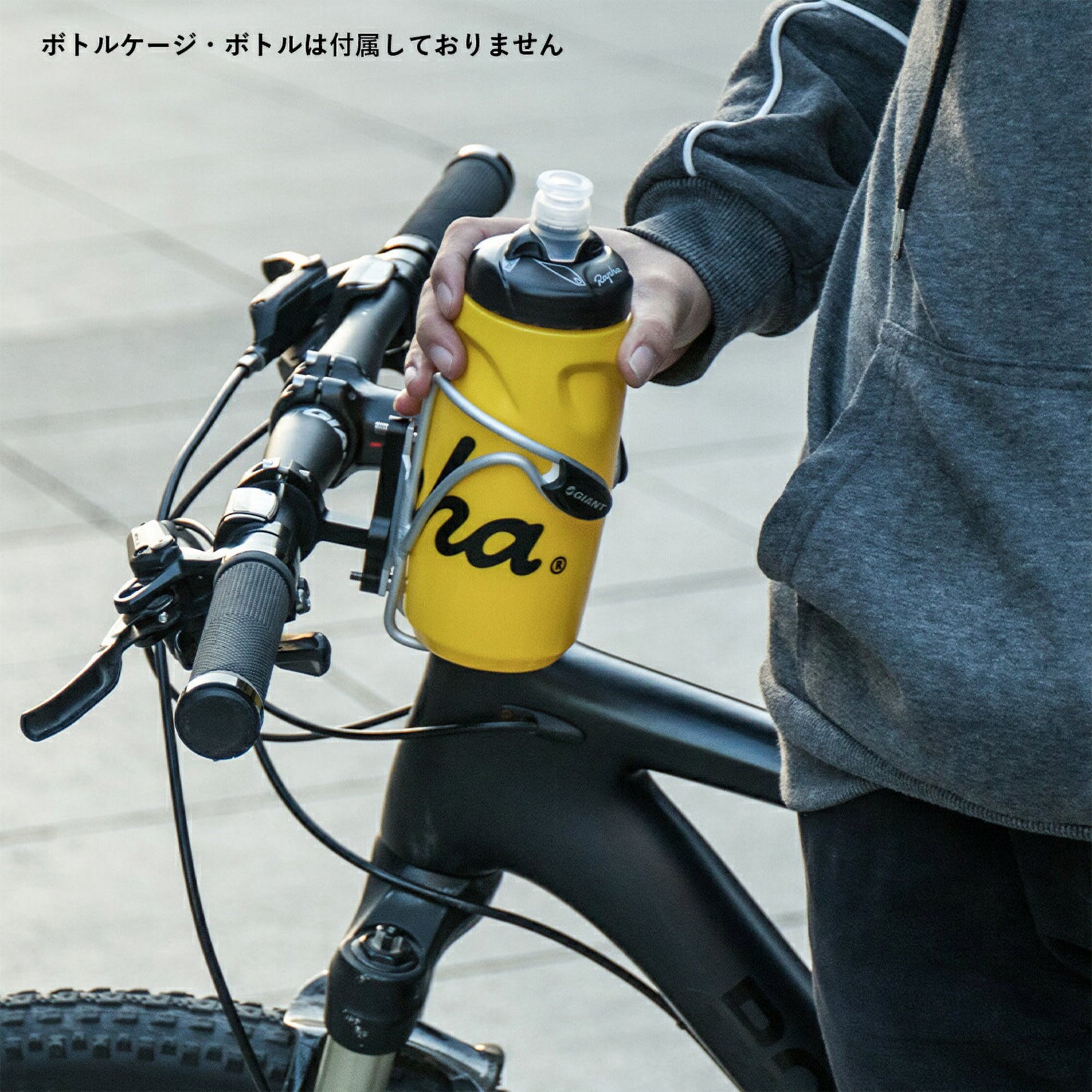 ROCKBROS ボトルケージ マウントアダプター 2019-11ABK
