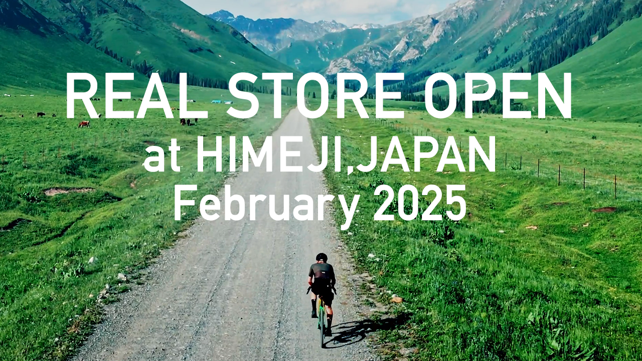 動画を読み込む: 2025年2月リアル店舗オープン予定