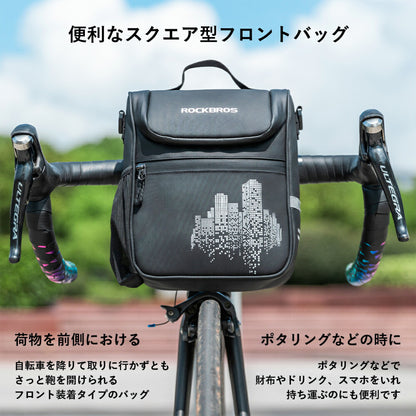 ROCKBROS フロントバッグ 2WAY ショルダー 自転車 ハンドルバーバッグ 撥水 2.8L 30110090