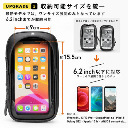 ROCKBROS スマホホルダー 自転車 バイク 防水 360度回転 6.2インチ対応 タッチ操作 301101770001