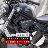 バイクにおすすめ