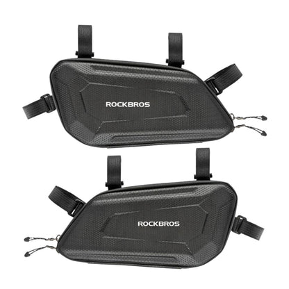 ROCKBROS バイク用サイドバッグ 1.5L 撥水 レブル/CM/CL/MT/Vストローム 左右 3012002