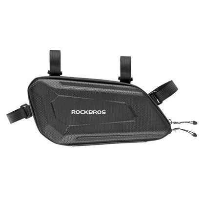 ROCKBROS バイク用サイドバッグ 1.5L 撥水 レブル/CM/CL/MT/Vストローム 左右 3012002