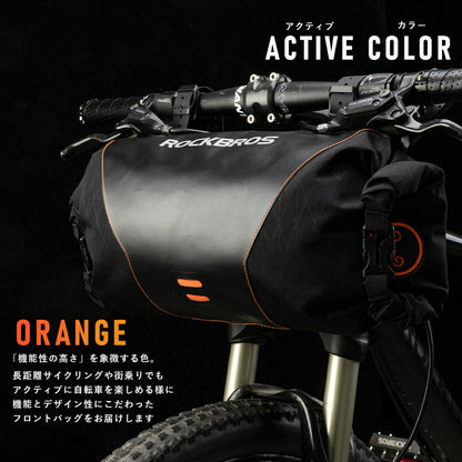 ROCKBROS フロントバッグ 自転車 ハンドルバーバッグ 2L ロールトップ ライト取付対応 30990009001