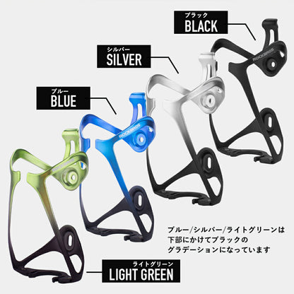 ROCKBROS ボトルケージ 31210002