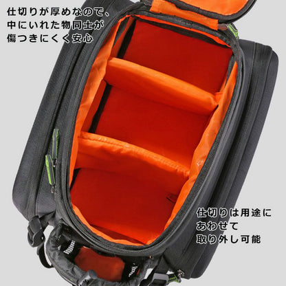ROCKBROS 自転車 リアキャリアバッグ 大容量 防水カバー付 A6-03BK