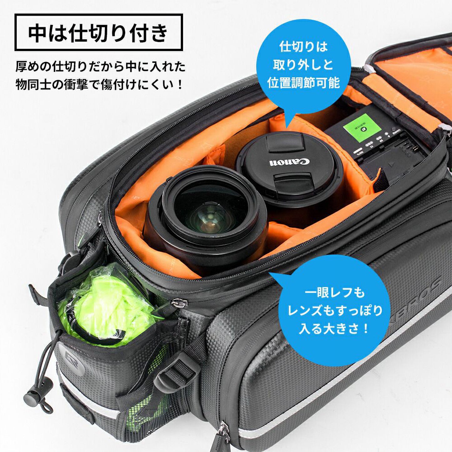 ROCKBROS 自転車リアバッグ 17L→35L 大容量 拡張式 A6