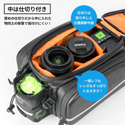 ROCKBROS 自転車リアバッグ 17L→35L 大容量 拡張式 A6