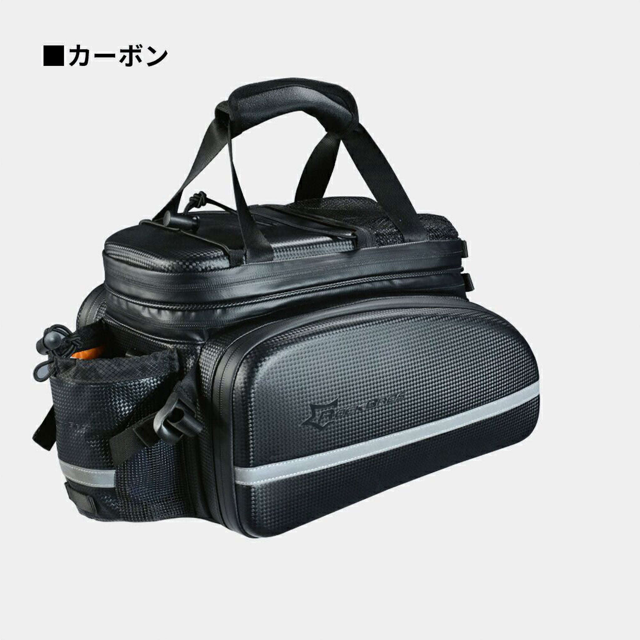 ROCKBROS 自転車リアバッグ 17L→35L 大容量 拡張式 A6 – ROCKBROSJP