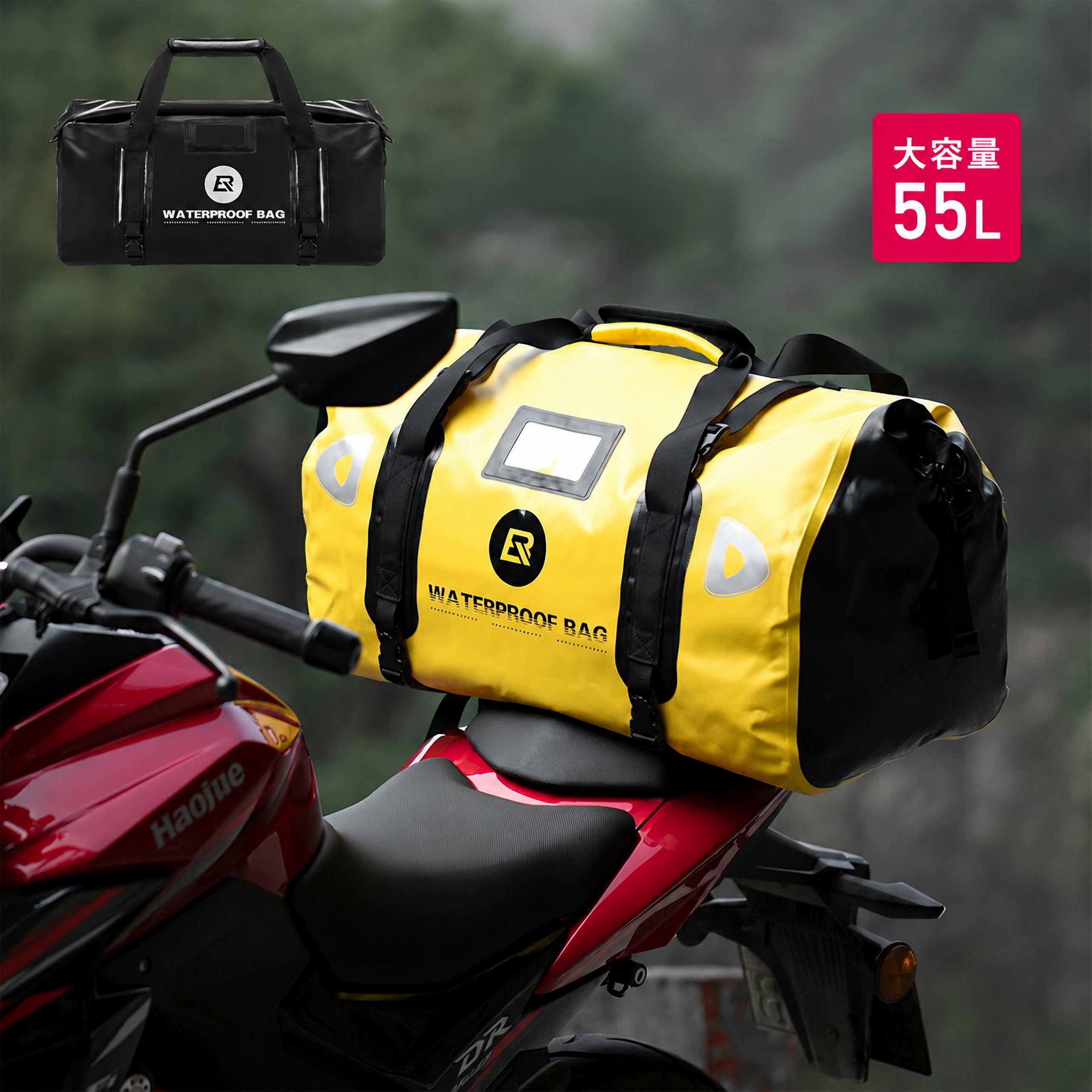 ROCKBROS バイク用 防水 シートバッグ 55L ロールトップ式 AS-005