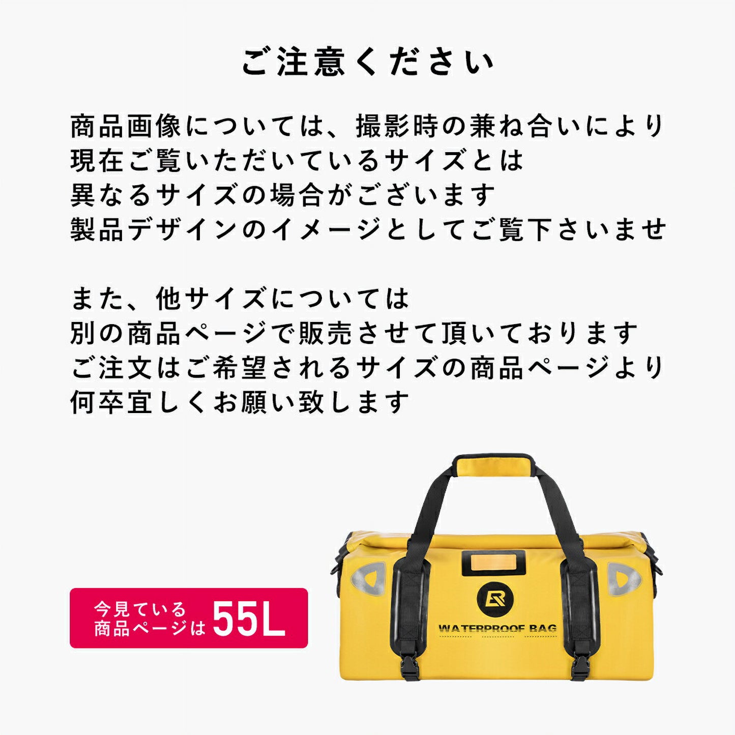 ROCKBROS バイク用 防水 シートバッグ 55L ロールトップ式  AS-005