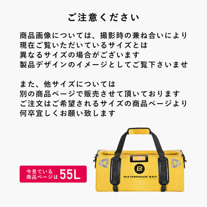 ROCKBROS バイク用 防水 シートバッグ 55L ロールトップ式  AS-005