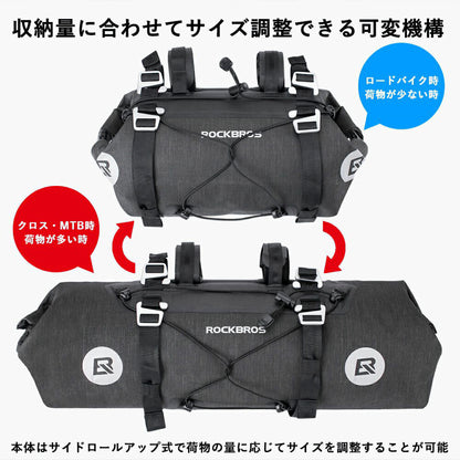 ROCKBROS フロントバッグ 防水 ハンドルバーバッグ 14-15L 大容量 バイクパッキング 自転車 AS-015
