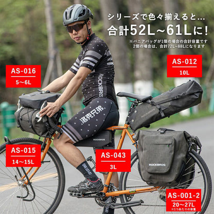 ROCKBROS フロントバッグ 防水 ハンドルバーバッグ 5-6L ロールトップ 自転車 バイクパッキング AS-016