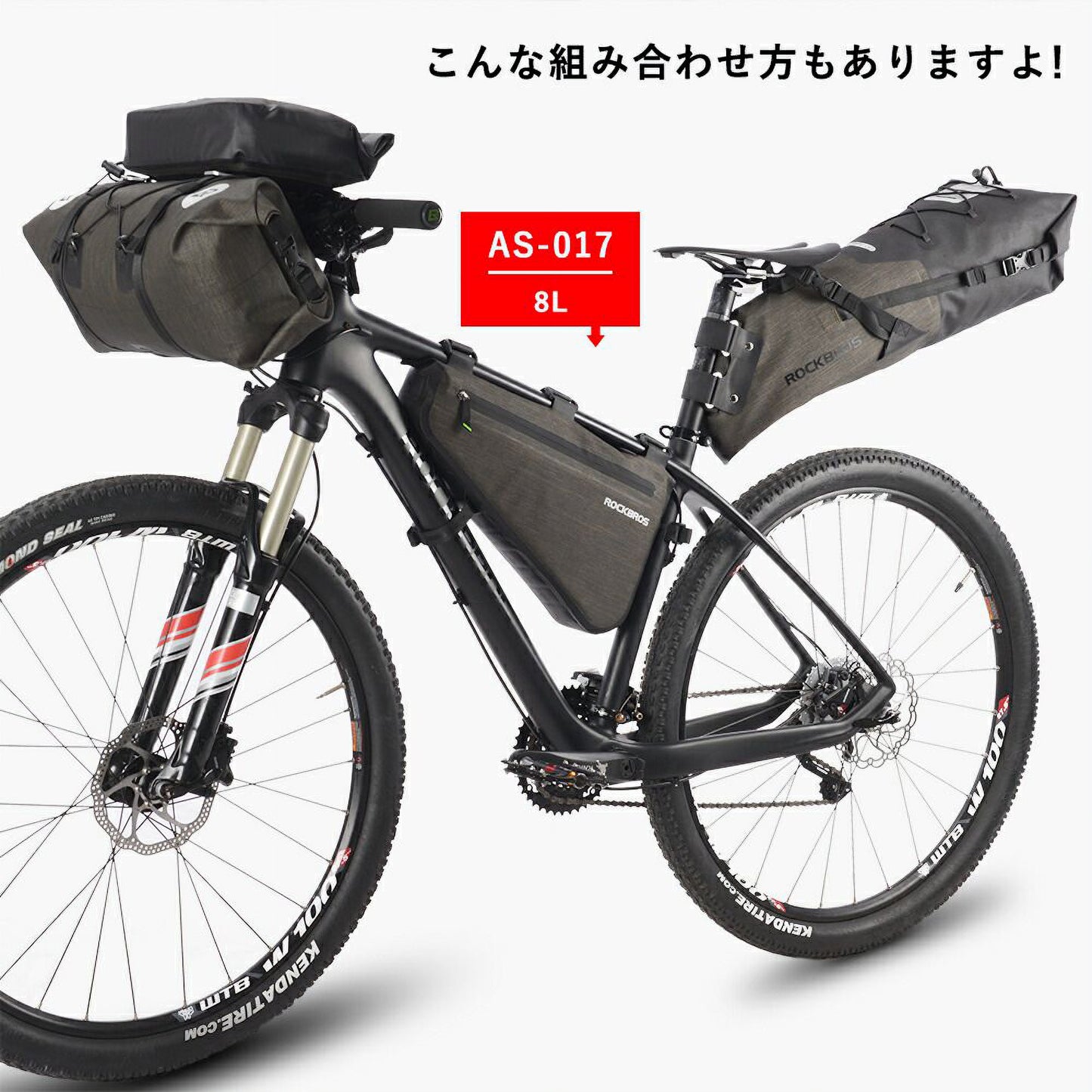 ROCKBROS フロントバッグ 防水 ハンドルバーバッグ 5-6L ロールトップ 自転車 バイクパッキング AS-016