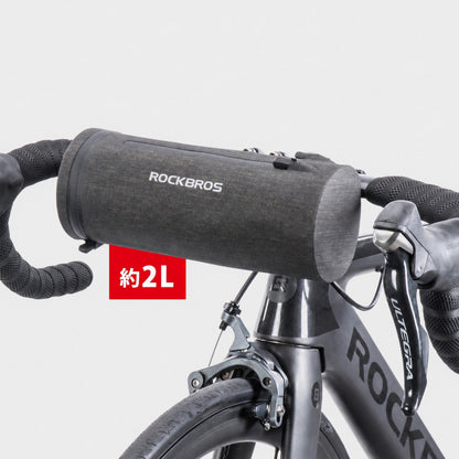 ROCKBROS フロントバッグ ハンドルバーバッグ 2WAY ショルダー 約2L 高防水設計 600Dナイロン AS-051