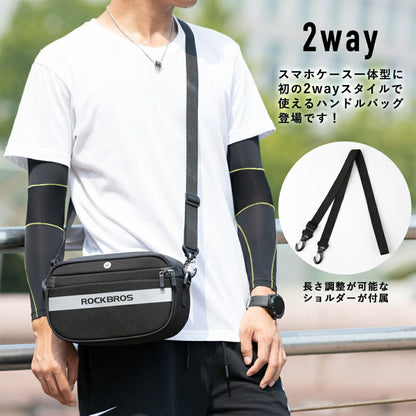 ROCKBROS フロントバッグ スマホケース一体型 2WAY 自転車 ハンドルバーバッグ 4.5L タッチ対応 B27