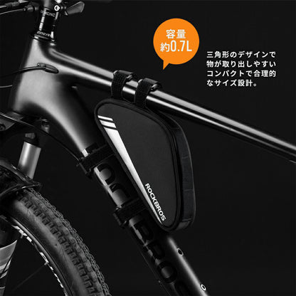ROCKBROS フレームバッグ トライアングル 自転車 トップチューブバッグ 0.7L 軽量 B55-BK