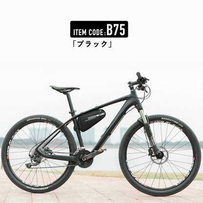 ROCKBROS フレームバッグ トップチューブバッグ 自転車 トライアングル 1.2L 撥水 B75 30180075