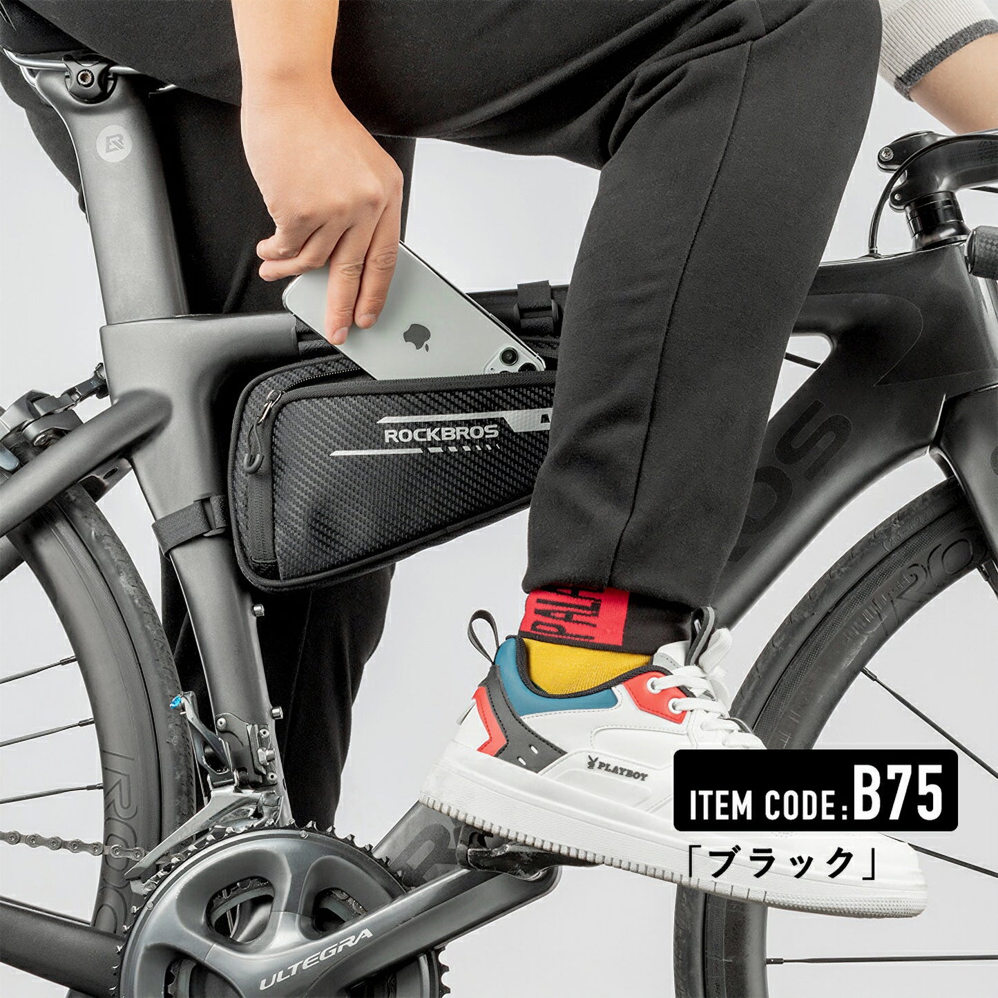 ROCKBROS フレームバッグ トップチューブバッグ 自転車 トライアングル 1.2L 撥水 B75 30180075
