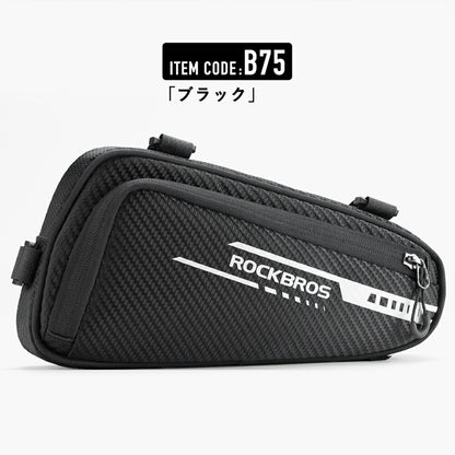 ROCKBROS フレームバッグ トップチューブバッグ 自転車 トライアングル 1.2L 撥水 B75 30180075