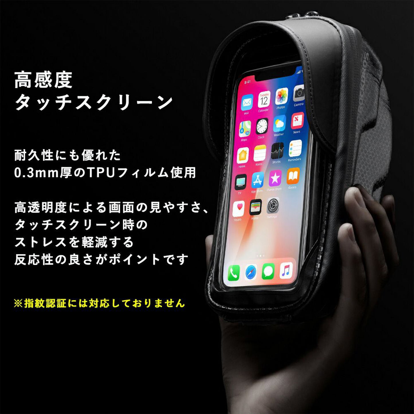 ROCKBROS スマホホルダー 自転車 トップチューブバッグ 6.2インチ以下対応 防水 タッチパネル対応 バイザー付き B70