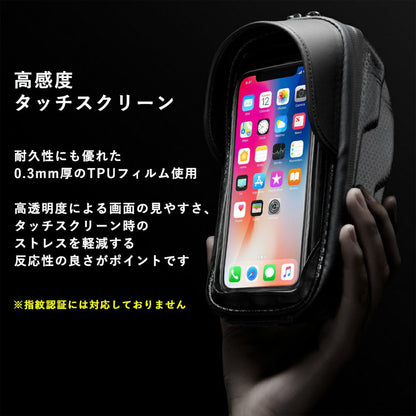 ROCKBROS スマホホルダー 自転車 トップチューブバッグ 6.2インチ以下対応 防水 タッチパネル対応 バイザー付き B70