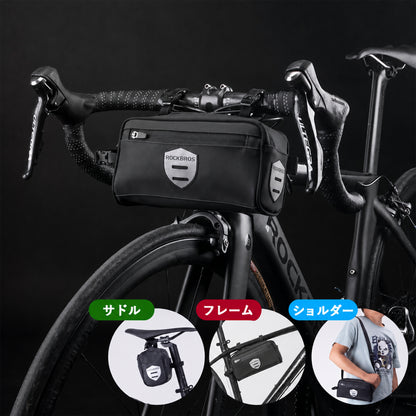 ROCKBROS 4WAY フロントバッグ 2L ハンドル サドル フレーム ショルダー 止水ファスナー 自転車 AS-070 B82