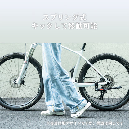 ROCKBROS 自転車 サイドスタンド 調整式 24-29インチ対応 JC1005BK