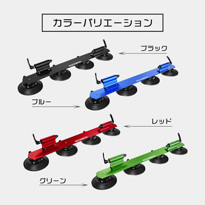 ROCKBROS サイクルキャリア 吸盤式 ルーフ 2台積み アルミ合金 自転車 XP1002