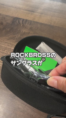 dragonpedal様
