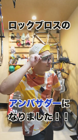 ROCKBROS 調光レンズ サングラス 14110013