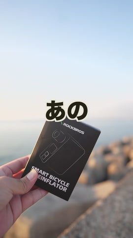 ROCKBROS 超小型 電動空気入れ 圧力計機能 LED画面搭載 42320011001