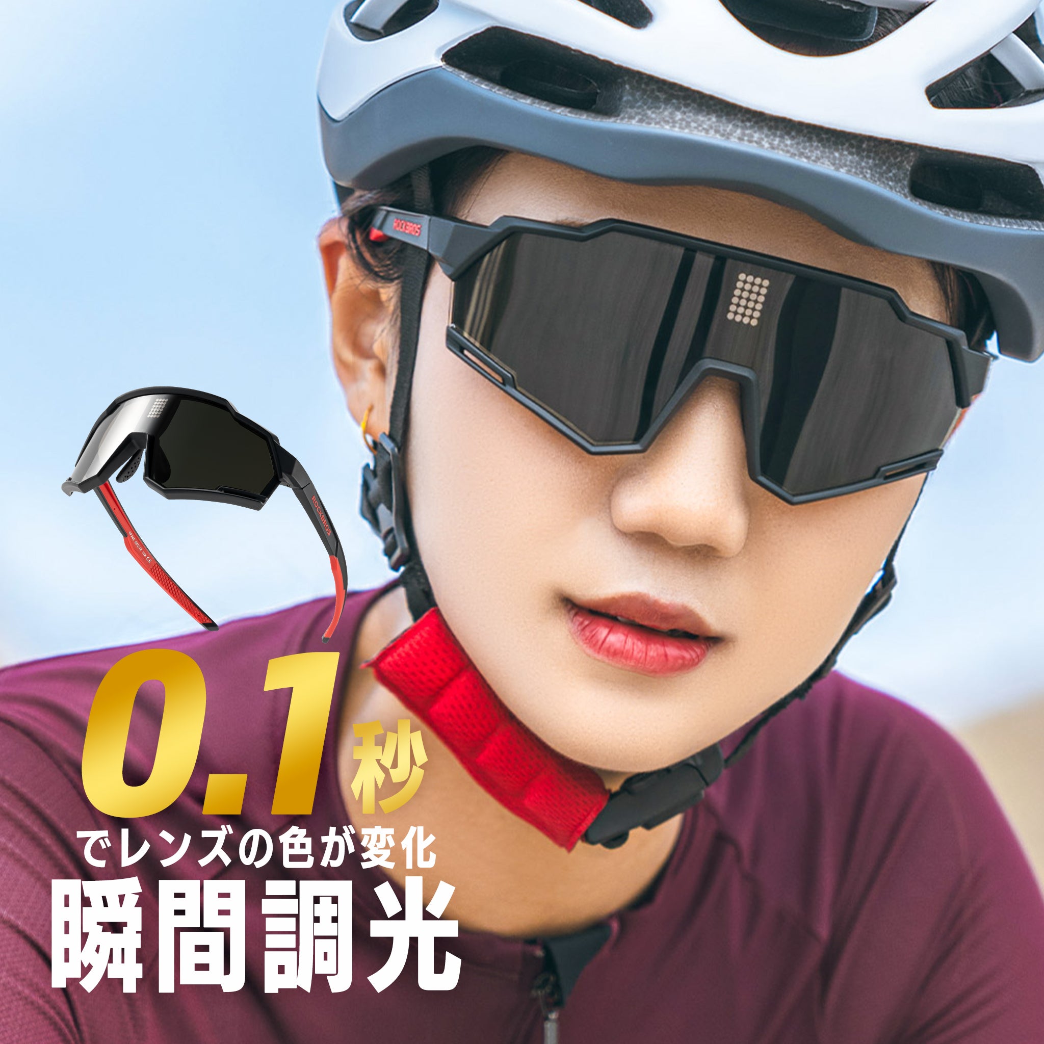 shopyfai-14120005001-1_2048x.