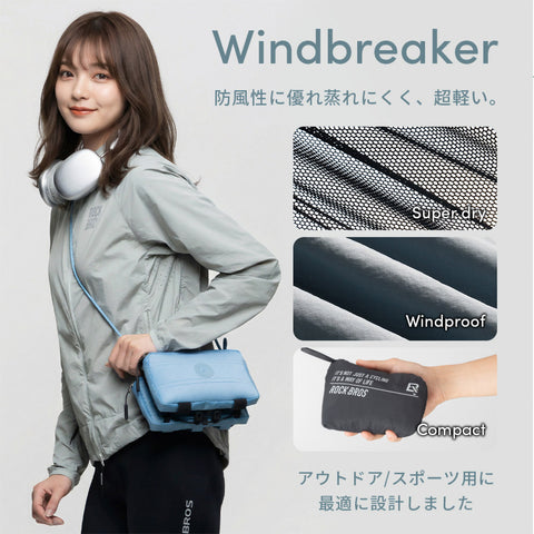 ROCKBROS ウィンドブレーカー 15100038
