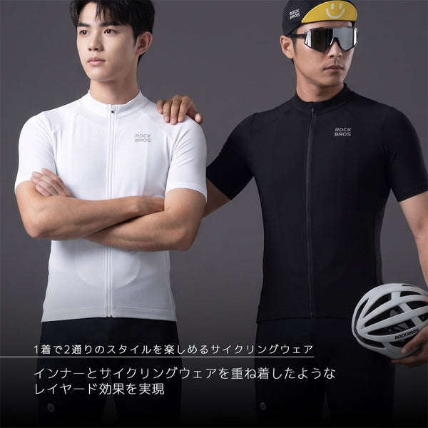 ROCKBROS サイクルジャージ 半袖 メンズ 春夏 2WAY レイヤード 背面3ポケット M〜4XL 15220035