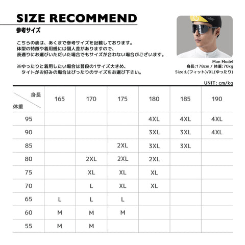 ROCKBROS サイクルジャージ 半袖 メンズ 春夏 2WAY レイヤード 背面3ポケット M〜4XL 15220035