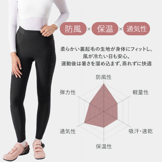TVI レディース 秋冬 サイクルパンツ 15310006