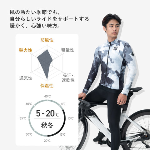 ROCKBROS メンズ 秋冬用 サイクリングジャージ 15420015