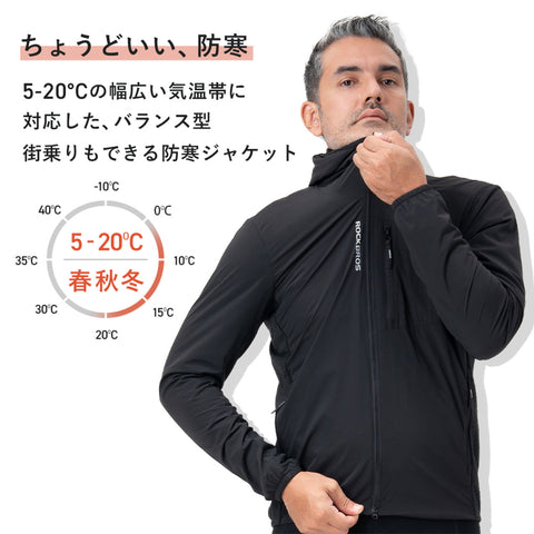 ROCKBROS サイクリングジャケット 春 秋冬 15420018