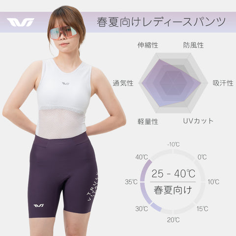 TVI レディース 春夏 サイクルパンツ 200015